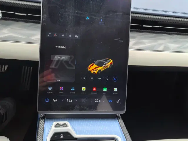 Hozon Neta GT — Фото автомобиля 18