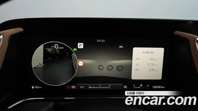 Genesis G90 Бензин 3.5 турбо AWD — Фото автомобиля 8