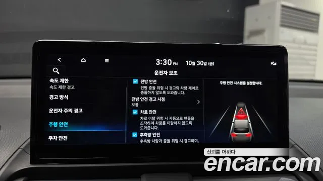 Hyundai Casper Electric — Фото автомобиля 22