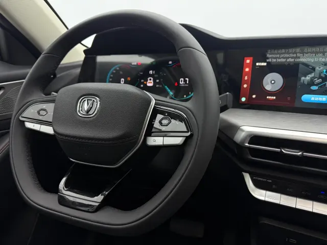 Changan CS35 Plus — Фото автомобиля 12