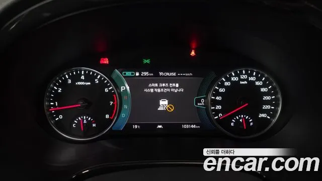 Kia Seltos — Фото автомобиля 8
