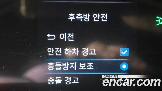 Hyundai Staria Staria Карго 5 мест — Фото автомобиля 19