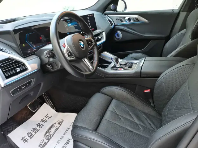 BMW XM — Фото автомобиля 18