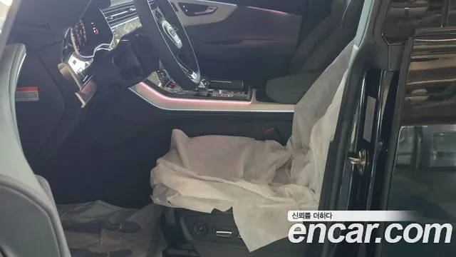 Audi Q8 50 TDI quattro Premium — Фото автомобиля 8