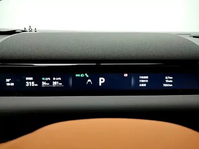 Geely Galaxy M9 — Фото автомобиля 10