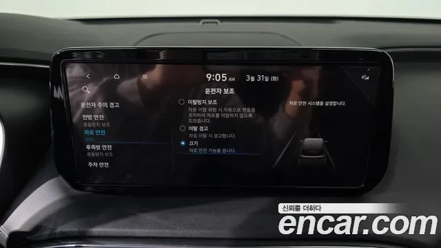 Hyundai Santafe — Фото автомобиля 16