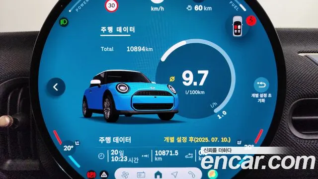 Mini Cooper — Фото автомобиля 16