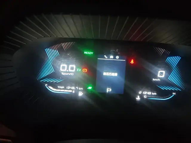 Wuling Asta — Фото автомобиля 14