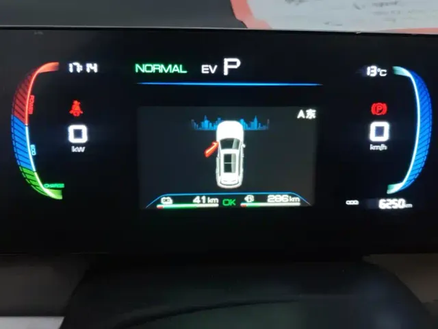 BYD Song Pro — Фото автомобиля 14