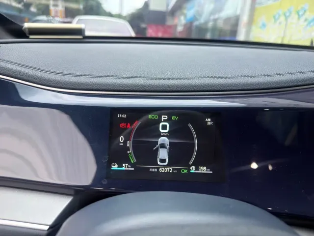BYD Qin PLUS — Фото автомобиля 7