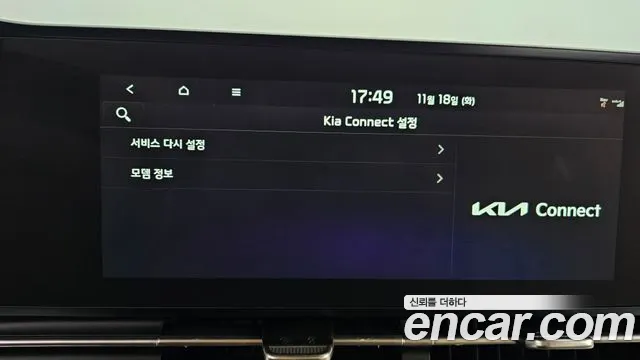 Kia Canival Carnival 4 поколение Дизель 9 мест Hi-Limousine — Фото автомобиля 16