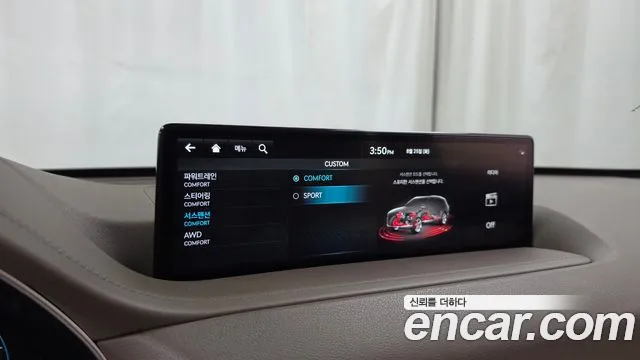 Genesis GV80 2.5T Бензин AWD — Фото автомобиля 16