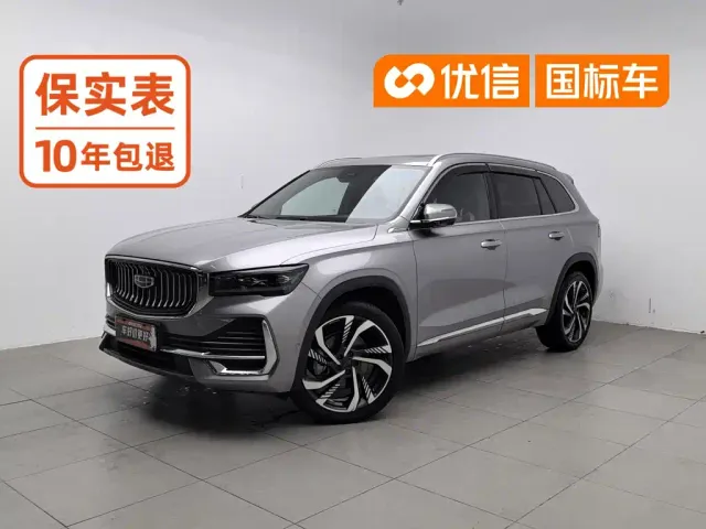 Фотография автомобиля — Geely Xingyue L