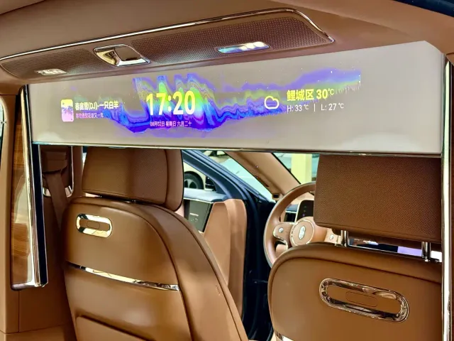 Maextro S800 — Фото автомобиля 17