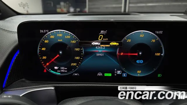 Mercedes-Benz EQB — Фото автомобиля 2