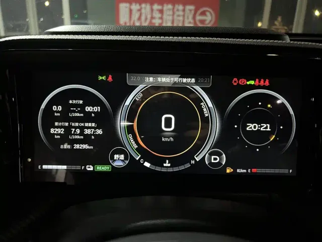 GAC Trumpchi GS8 — Фото автомобиля 2