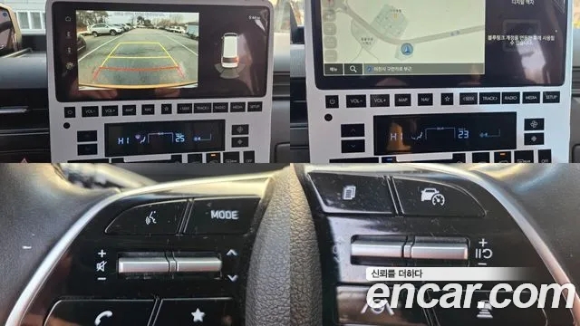 Hyundai Staria Staria L3.5 Школьный автобус — Фото автомобиля 9