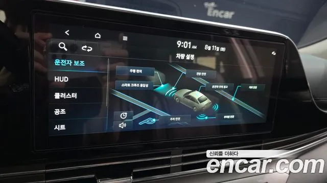 Hyundai Grandeur Новый Grandeur IG — Фото автомобиля 16