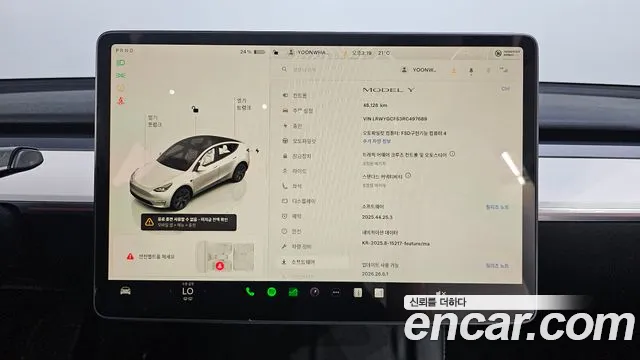 Tesla Model Y — Фото автомобиля 28