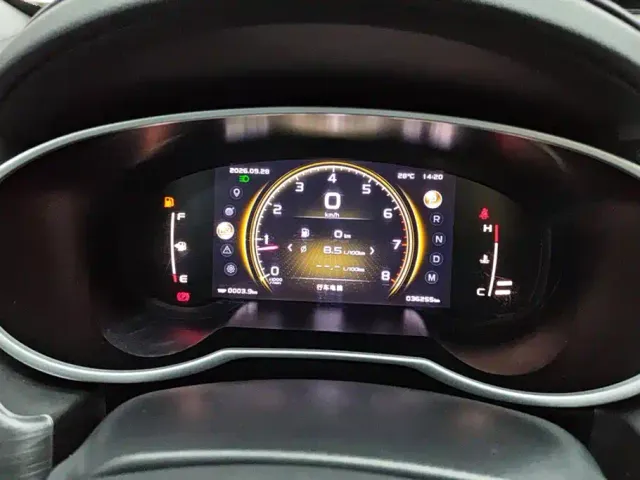 Geely Boyue — Фото автомобиля 14