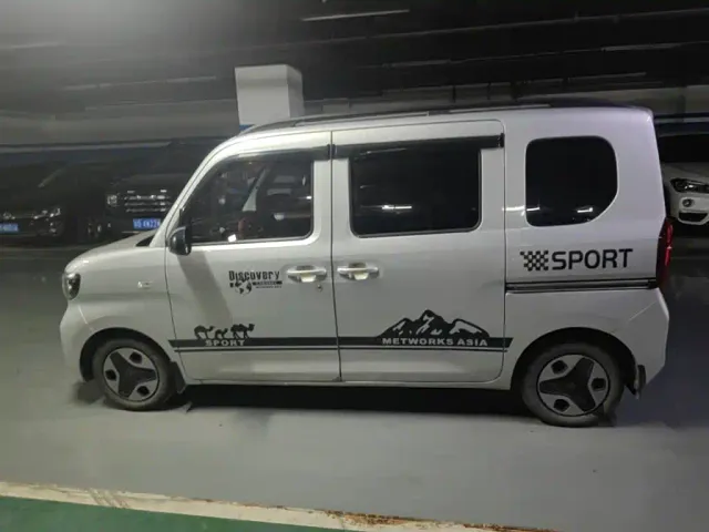 Wuling Zhiguang NEV — Фото автомобиля 26