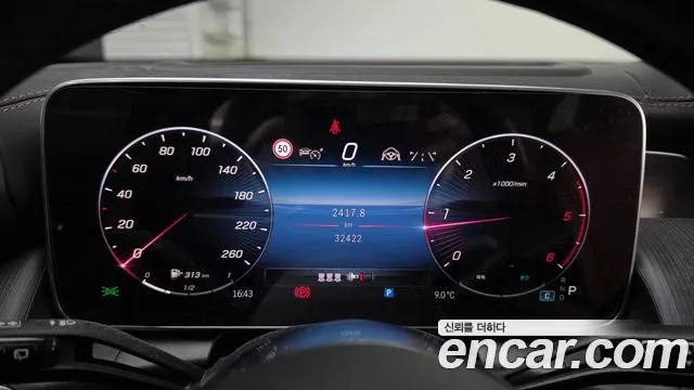 Mercedes-Benz GLC-Class X254 — Фото автомобиля 11