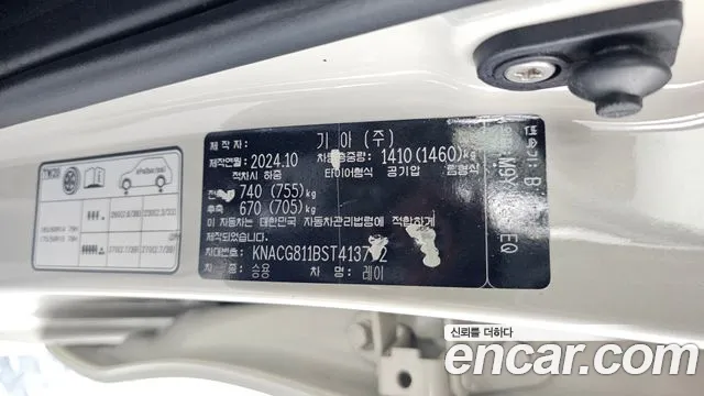 Kia RAY Новый Kia Ray Prestige — Фото автомобиля 18