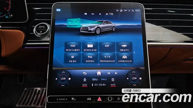 Mercedes-Benz S-Class — Фото автомобиля 16