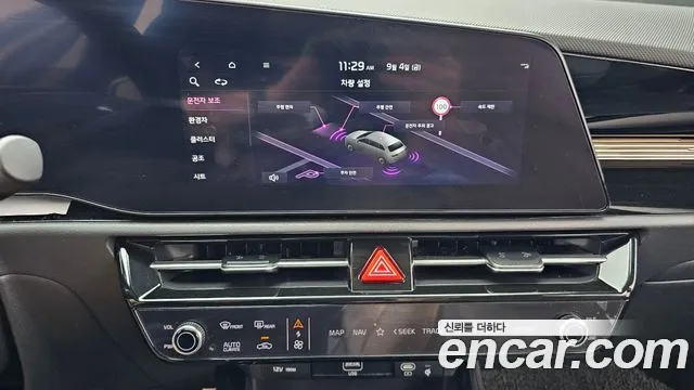Kia Niro The All New — Фото автомобиля 14