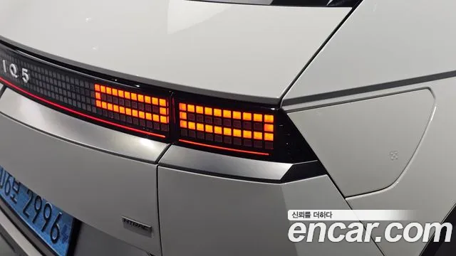 Hyundai Ioniq 5 — Фото автомобиля 8