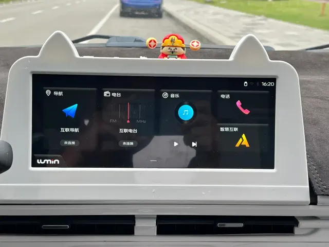 Changan Lumin — Фото автомобиля 12