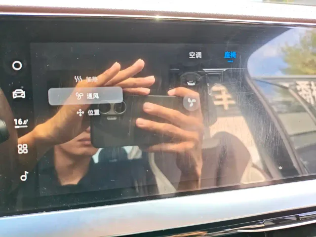 Geely Xingyue L — Фото автомобиля 15