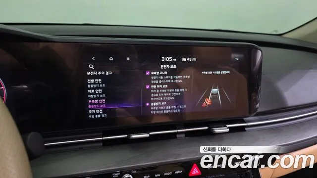 Kia Canival Carnival 4 поколение Дизель 7 мест Signature — Фото автомобиля 14