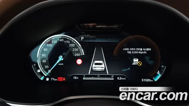 Genesis G80 RG3 — Фото автомобиля 11