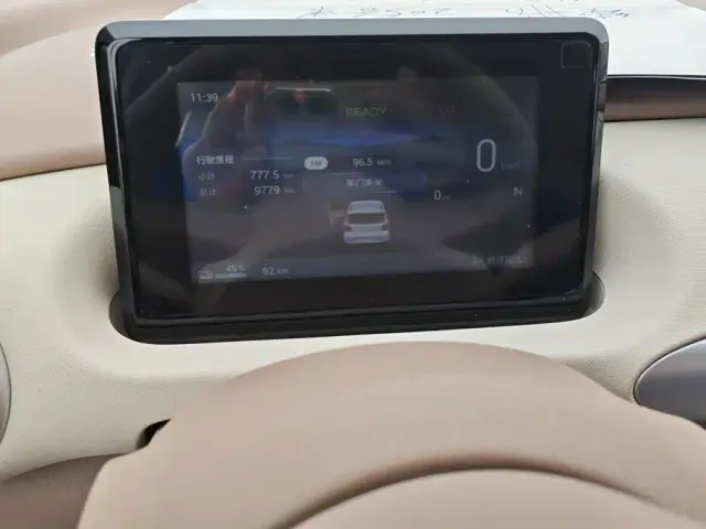 Wuling Hongguang Mini EV — Фото автомобиля 14