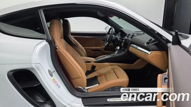 Porsche 718 — Фото автомобиля 16