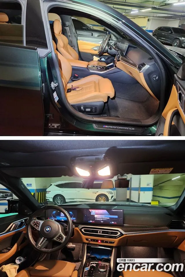 BMW i4 — Фото автомобиля 7