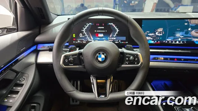 BMW 5-Series 5 серия (G60) 530i xDrive M Sport — Фото автомобиля 13