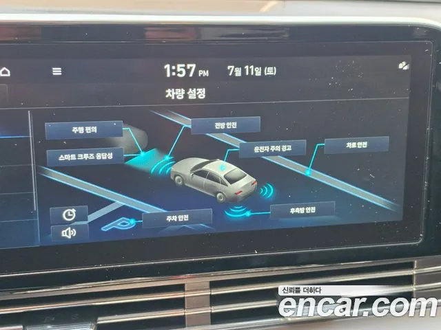 Hyundai Grandeur Новый Grandeur IG — Фото автомобиля 19