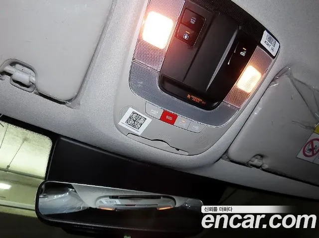 Kia Niro The All New — Фото автомобиля 15
