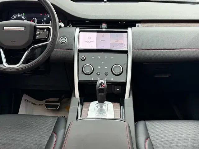 Land Rover Discovery Sport — Фото автомобиля 24