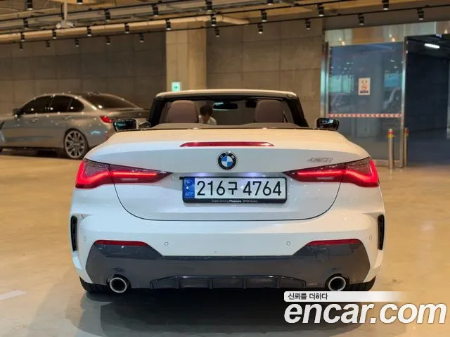 BMW 4 Series G22 — Фото автомобиля 4