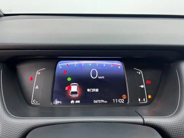 Honda Fit — Фото автомобиля 11