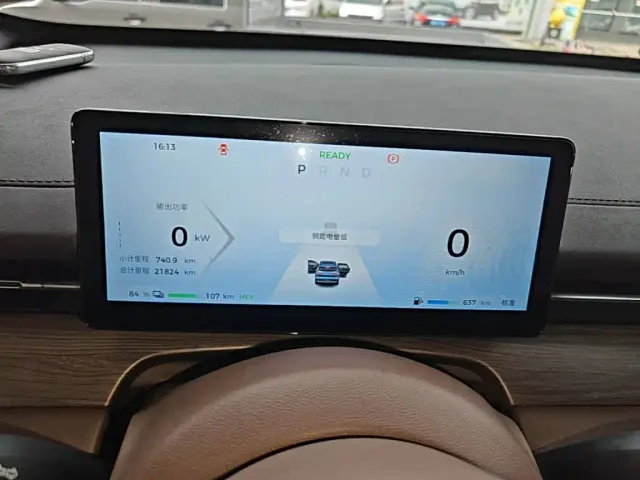 Wuling Starlight S — Фото автомобиля 11