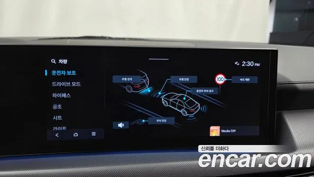 Hyundai Sonata DN8 — Фото автомобиля 15