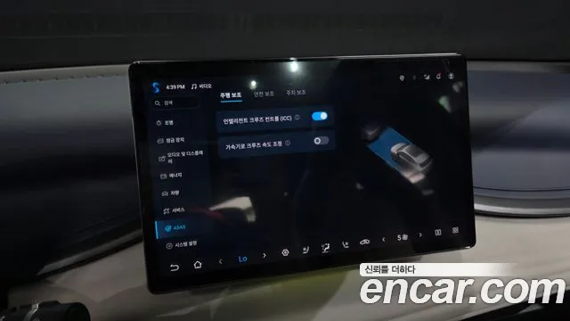 BYD Atto 3 — Фото автомобиля 26