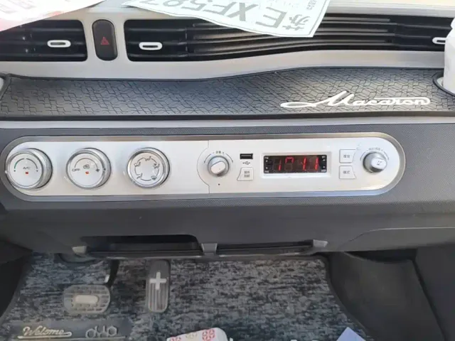 Wuling Hongguang Mini EV — Фото автомобиля 12