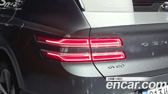 Genesis GV80 3.0 Дизель AWD — Фото автомобиля 18