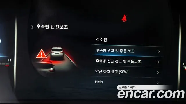 KG_Mobility_Ssangyong Rexton Rexton Arena Дизель 2.2 4WD — Фото автомобиля 18