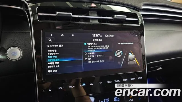 Hyundai Tucson NX4 — Фото автомобиля 23